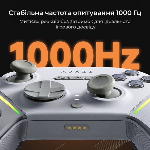 Геймпад Ajazz GP100S RGB with Charging Station (GP100S-W) White купить в Украине: Киев, Днепр, Харьков, Одесса  | Низкая цена, отзывы, характеристики от TELEMART фото