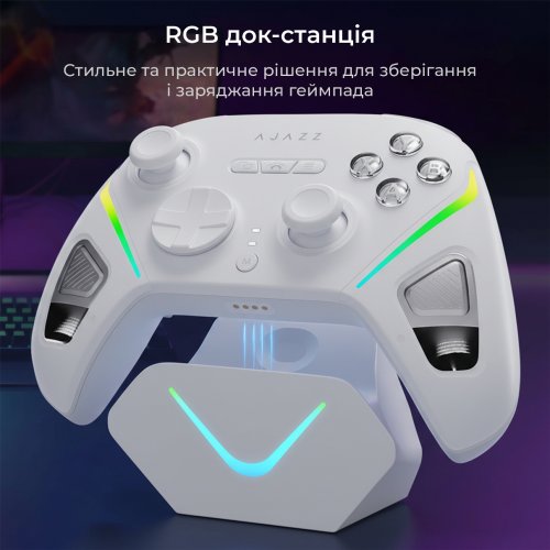 Геймпад Ajazz GP100S RGB with Charging Station (GP100S-W) White купить в Украине: Киев, Днепр, Харьков, Одесса  | Низкая цена, отзывы, характеристики от TELEMART фото