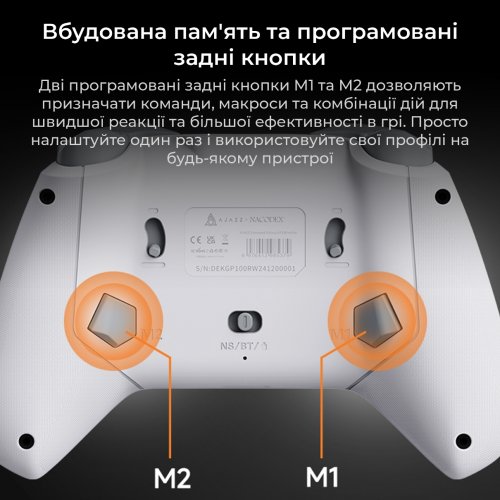 Геймпад Ajazz GP100S RGB with Charging Station (GP100S-W) White купить в Украине: Киев, Днепр, Харьков, Одесса  | Низкая цена, отзывы, характеристики от TELEMART фото