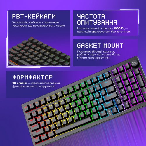 Клавиатура Proove Gaming Slicker Pro RGB Gateron G Pro 3.0 Yellow Wireless (WKSLP0022416) Black/Purple купить в Украине: Киев, Днепр, Харьков, Одесса  | Низкая цена, отзывы, характеристики от TELEMART фото