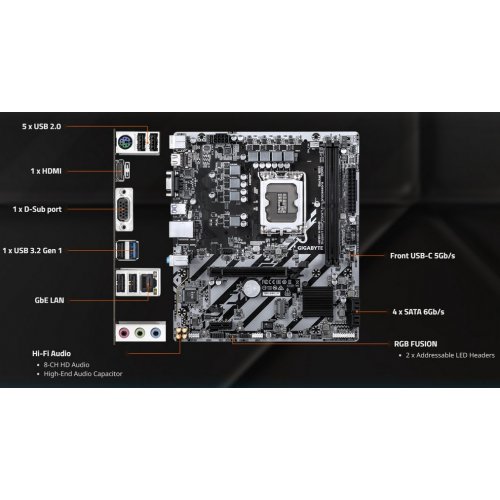 Материнская плата Gigabyte H810M H GEN5 (s1851, Intel H810) купить в Украине: Киев, Днепр, Харьков, Одесса  | Проверка совместимости, низкая цена, отзывы, характеристики от TELEMART фото