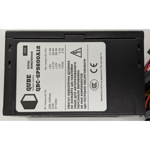 Блок питания QUBE 80+ 600W (QBC-GPS600A12) (Восстановлено продавцом, 851705) купить в Украине: Киев, Днепр, Харьков, Одесса  | Проверка совместимости, низкая цена, отзывы, характеристики от TELEMART фото