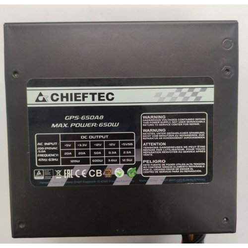 Блок живлення CHIEFTEC Smart 650W (GPS-650A8) (Відновлено продавцем, 851722) купити в Україні: Київ, Львів, Хмельницький, Тернопіль, Івано-Франківськ | Перевірка сумісності, низька ціна, відгуки, характеристики від TELEMART фото