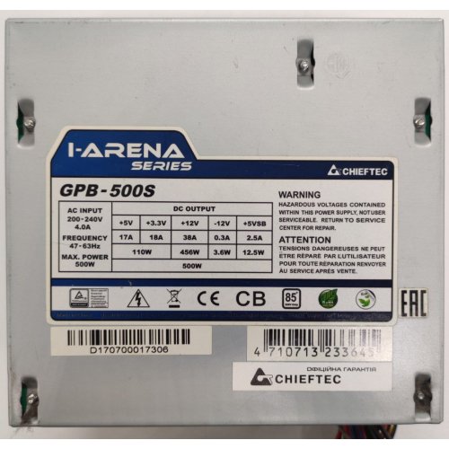 Блок живлення CHIEFTEC I-ARENA 500W (GPB-500S-Bulk) OEM (Відновлено продавцем, 851774) купити в Україні: Київ, Львів, Хмельницький, Тернопіль, Івано-Франківськ | Перевірка сумісності, низька ціна, відгуки, характеристики від TELEMART фото