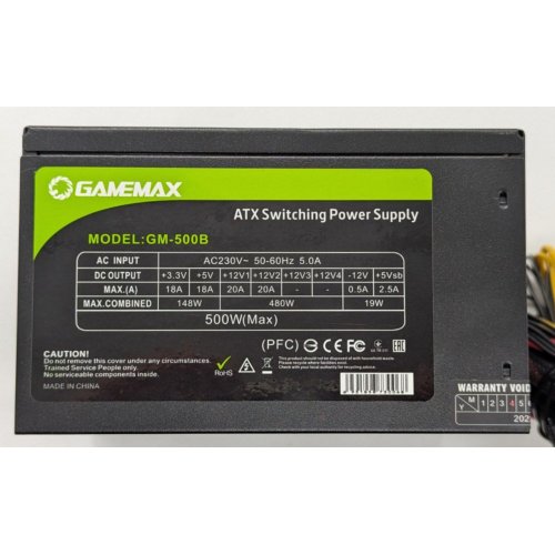Блок живлення GAMEMAX 500W (GM-500B) (Відновлено продавцем, 851962) купити в Україні: Київ, Львів, Хмельницький, Тернопіль, Івано-Франківськ | Перевірка сумісності, низька ціна, відгуки, характеристики від TELEMART фото