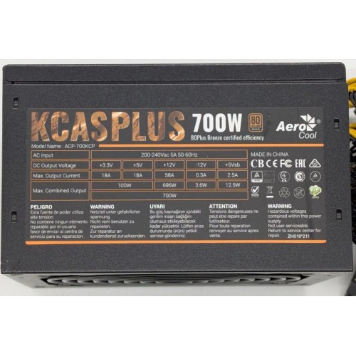 Блок питания Aerocool KCAS PLUS 700W (KCAS-700 PLUS) (Восстановлено продавцом, 851978) купить в Украине: Киев, Днепр, Харьков, Одесса  | Проверка совместимости, низкая цена, отзывы, характеристики от TELEMART фото