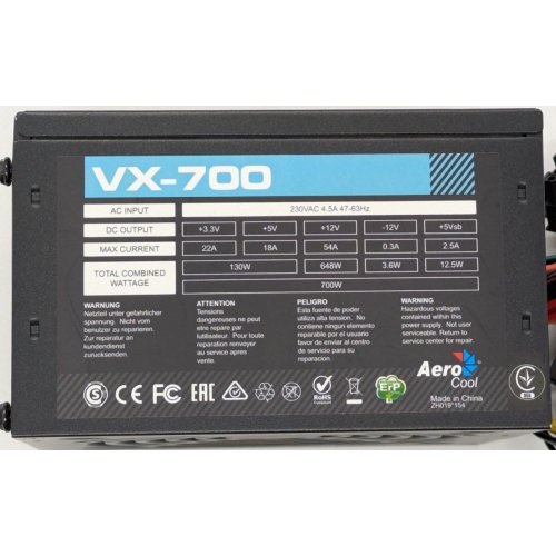 Блок живлення Aerocool Value Series 700W (VX-700) (Відновлено продавцем, 851981) купити в Україні: Київ, Львів, Хмельницький, Тернопіль, Івано-Франківськ | Перевірка сумісності, низька ціна, відгуки, характеристики від TELEMART фото