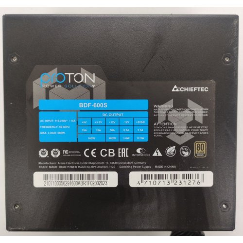 Блок живлення CHIEFTEC Proton 600W (BDF-600S) (Відновлено продавцем, 851996) купити в Україні: Київ, Львів, Хмельницький, Тернопіль, Івано-Франківськ | Перевірка сумісності, низька ціна, відгуки, характеристики від TELEMART фото