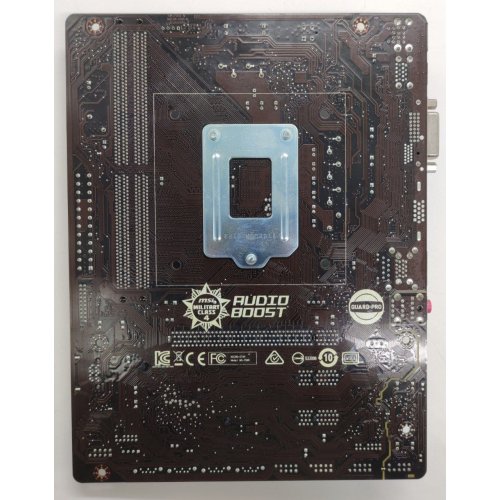 Материнська плата MSI H110M PRO-D (s1151, Intel H110) (Відновлено продавцем, 852003) купити в Україні: Київ, Львів, Хмельницький, Тернопіль, Івано-Франківськ | Перевірка сумісності, низька ціна, відгуки, характеристики від TELEMART фото