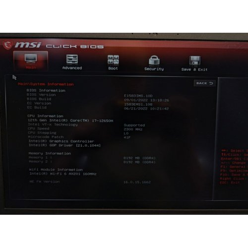 Ноутбук MSI Katana GF66 (GF6612UE-1031UK) (Восстановлено продавцом, 852159) купить в Украине: Киев, Днепр, Харьков, Одесса  | Низкая цена, отзывы, характеристики от TELEMART фото