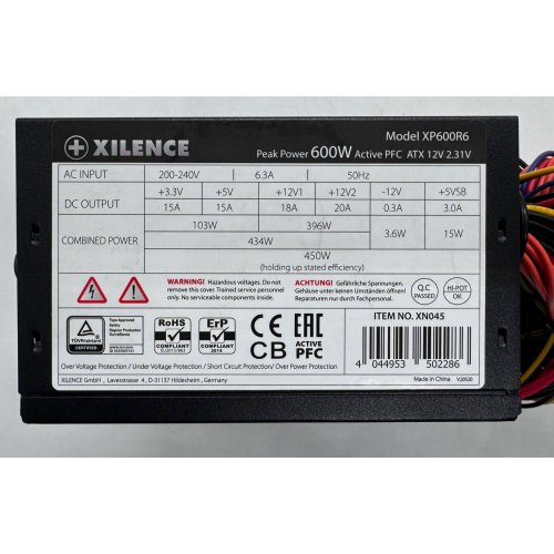 Блок питания Xilence Performance C 600W (XP600R6) (Восстановлено продавцом, 852166) купить в Украине: Киев, Днепр, Харьков, Одесса  | Проверка совместимости, низкая цена, отзывы, характеристики от TELEMART фото