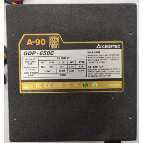 Блок живлення CHIEFTEC A-90 650W (GDP-650C) (Відновлено продавцем, 852406) купити в Україні: Київ, Львів, Хмельницький, Тернопіль, Івано-Франківськ | Перевірка сумісності, низька ціна, відгуки, характеристики від TELEMART фото
