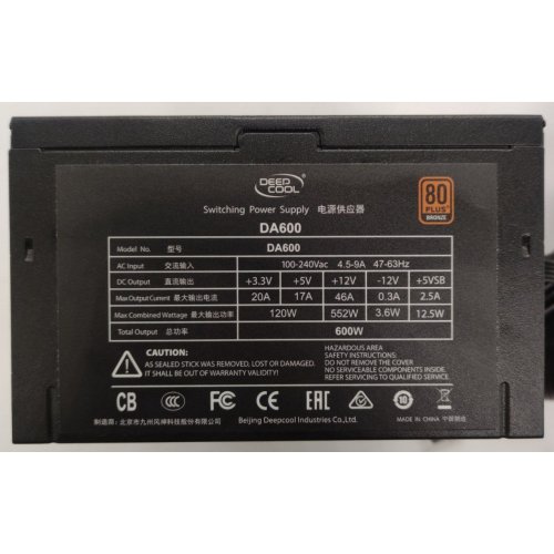 Блок питания Deepcool DA600 600W (DP-BZ-DA600N) (Восстановлено продавцом, 852408) купить в Украине: Киев, Днепр, Харьков, Одесса  | Проверка совместимости, низкая цена, отзывы, характеристики от TELEMART фото