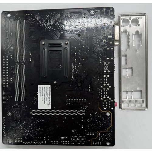Материнська плата Asus PRIME H310M-R R2.0 (s1151-V2, Intel H310) (Відновлено продавцем, 852584) купити в Україні: Київ, Львів, Хмельницький, Тернопіль, Івано-Франківськ | Перевірка сумісності, низька ціна, відгуки, характеристики від TELEMART фото