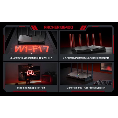 Wi-Fi роутер TP-LINK Archer GE400 купити в Україні: Київ, Львів, Хмельницький, Тернопіль, Івано-Франківськ | Низька ціна, відгуки, характеристики від TELEMART фото