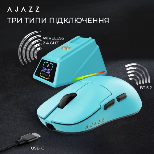 Уцінка миша Ajazz AJ159 APEX Wireless (AJM159-A-BLUE) Blue (Розкрита упаковка, 852711) купити в Україні: Київ, Львів, Хмельницький, Тернопіль, Івано-Франківськ | Низька ціна, відгуки, характеристики від TELEMART фото
