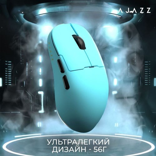 Уцінка миша Ajazz AJ159 APEX Wireless (AJM159-A-BLUE) Blue (Розкрита упаковка, 852711) купити в Україні: Київ, Львів, Хмельницький, Тернопіль, Івано-Франківськ | Низька ціна, відгуки, характеристики від TELEMART фото
