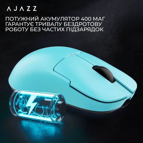 Уцінка миша Ajazz AJ159 APEX Wireless (AJM159-A-BLUE) Blue (Розкрита упаковка, 852711) купити в Україні: Київ, Львів, Хмельницький, Тернопіль, Івано-Франківськ | Низька ціна, відгуки, характеристики від TELEMART фото