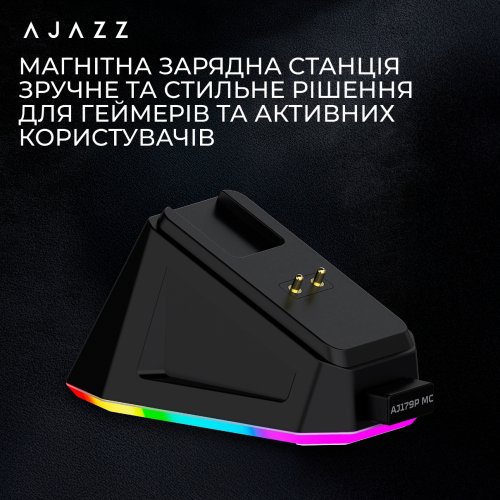 Мышка Ajazz AJ179P MC Wireless (AJ179P-MC-B) Black купить в Украине: Киев, Днепр, Харьков, Одесса  | Низкая цена, отзывы, характеристики от TELEMART фото