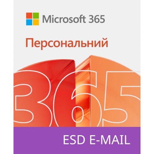 Офісний додаток Microsoft 365 Personal ESD All Languages річна підписка для 1 користувача (EP2-32314) купити в Україні: Київ, Львів, Хмельницький, Тернопіль, Івано-Франківськ | Низька ціна, відгуки, характеристики від TELEMART фото