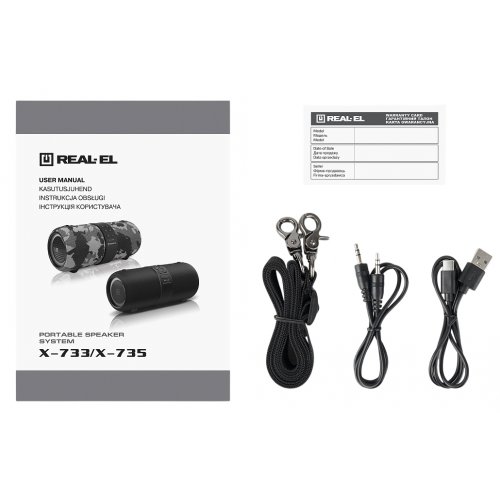 Портативная акустика REAL-EL X-733 (EL121600020) Camo купить в Украине: Киев, Днепр, Харьков, Одесса  | Низкая цена, отзывы, характеристики от TELEMART фото