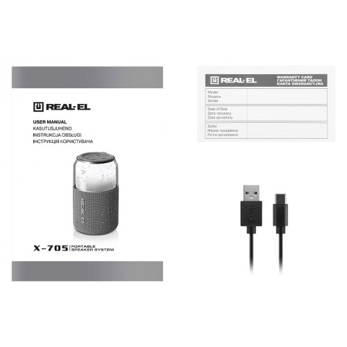 Портативная акустика REAL-EL X-705 (EL121600025) Red купить в Украине: Киев, Днепр, Харьков, Одесса  | Низкая цена, отзывы, характеристики от TELEMART фото