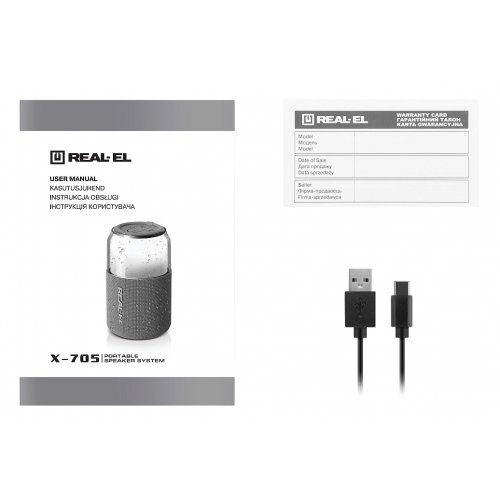 Портативна акустика REAL-EL X-705 (EL121600024) Black купити в Україні: Київ, Львів, Хмельницький, Тернопіль, Івано-Франківськ | Низька ціна, відгуки, характеристики від TELEMART фото