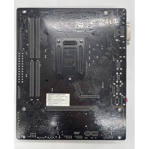 Материнская плата Asus PRIME H310M-R R2.0 (s1151-V2, Intel H310) (Восстановлено продавцом, 853141) купить в Украине: Киев, Днепр, Харьков, Одесса  | Проверка совместимости, низкая цена, отзывы, характеристики от TELEMART фото