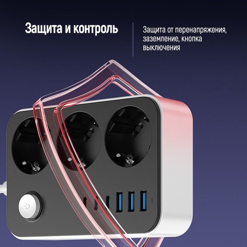Сетевой фильтр ColorWay 2 м 3 розетки + 3 x USB + 3 x USB Type-C (CW-CHE36PDB) Black купить в Украине: Киев, Днепр, Харьков, Одесса  | Низкая цена, отзывы, характеристики от TELEMART фото