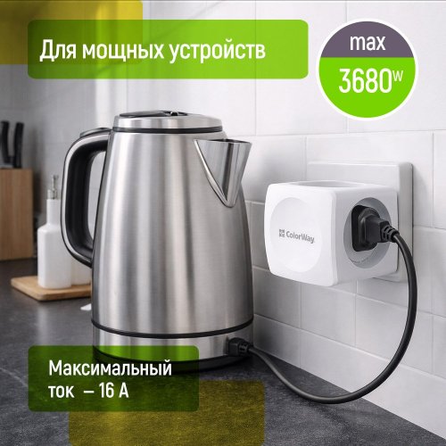 Электрический разветвитель ColorWay 4 розетки (CW-CHE4W) White купить в Украине: Киев, Днепр, Харьков, Одесса  | Низкая цена, отзывы, характеристики от TELEMART фото
