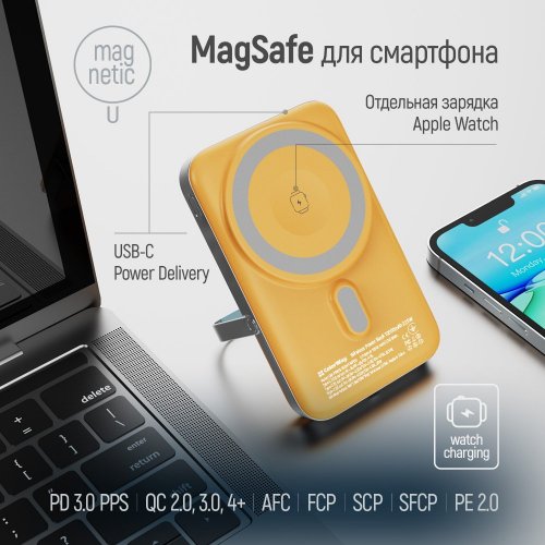 Powerbank ColorWay 10000mAh 22.5W MagSafe & Watch Wireless (CW-PB100LPA2Y-WPDD) Amber купити в Україні: Київ, Львів, Хмельницький, Тернопіль, Івано-Франківськ | Низька ціна, відгуки, характеристики від TELEMART фото