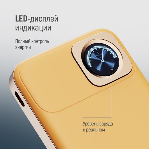Powerbank ColorWay 10000mAh 22.5W MagSafe & Watch Wireless (CW-PB100LPA2Y-WPDD) Amber купити в Україні: Київ, Львів, Хмельницький, Тернопіль, Івано-Франківськ | Низька ціна, відгуки, характеристики від TELEMART фото