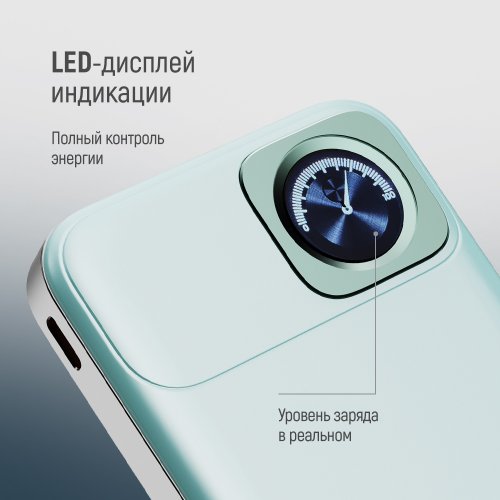 Powerbank ColorWay 10000mAh 22.5W MagSafe & Watch Wireless (CW-PB100LPA2MT-WPDD) Aquamarine купити в Україні: Київ, Львів, Хмельницький, Тернопіль, Івано-Франківськ | Низька ціна, відгуки, характеристики від TELEMART фото