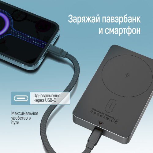 Powerbank ColorWay 10000mAh 20W MagSafe (CW-PB100LPA1BK-WPDD) Black купити в Україні: Київ, Львів, Хмельницький, Тернопіль, Івано-Франківськ | Низька ціна, відгуки, характеристики від TELEMART фото