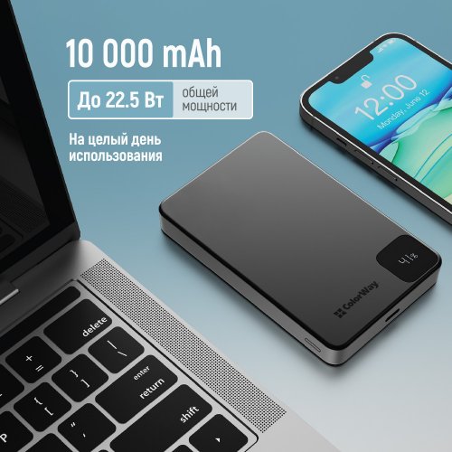 Powerbank ColorWay 10000mAh 20W MagSafe (CW-PB100LPA1BK-WPDD) Black купити в Україні: Київ, Львів, Хмельницький, Тернопіль, Івано-Франківськ | Низька ціна, відгуки, характеристики від TELEMART фото