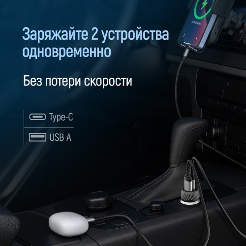 Photo ColorWay USB + USB Type-C 35W (CW-CHA064PD-BK) Black