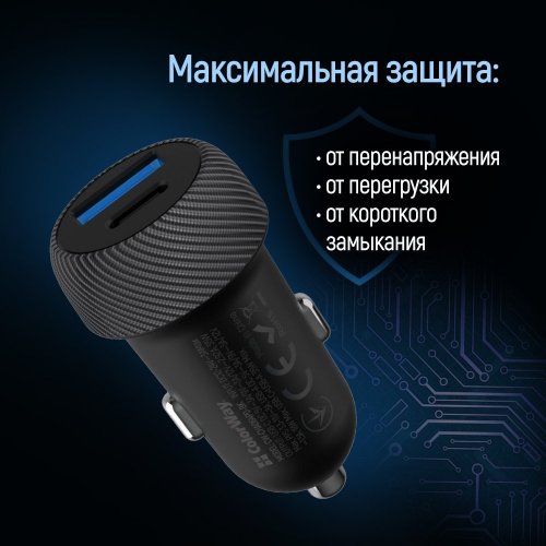 Photo ColorWay USB + USB Type-C 35W (CW-CHA064PD-BK) Black