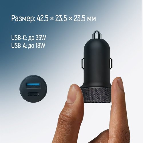 Photo ColorWay USB + USB Type-C 35W (CW-CHA064PD-BK) Black