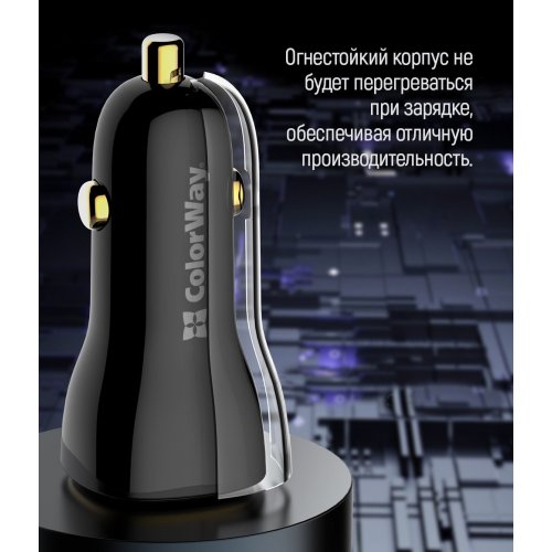 Photo ColorWay USB + USB Type-C 60W (CW-CHA046PD-BK) Black