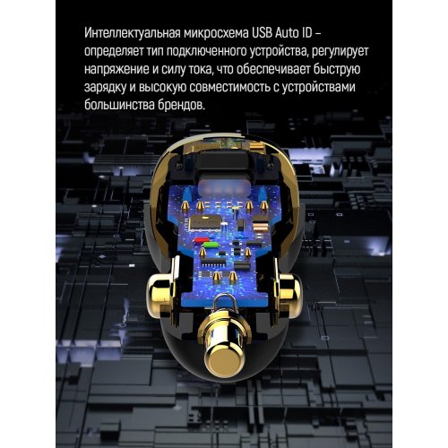 Photo ColorWay USB + USB Type-C 60W (CW-CHA046PD-BK) Black