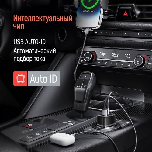 Photo ColorWay USB + USB Type-C 63W (CW-CHA067PD-BK) Black