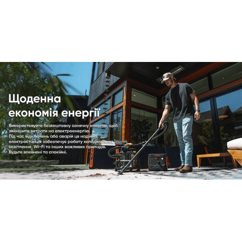 Зарядная станция Jackery Explorer 2000 V2 2200W 2042Wh купить в Украине: Киев, Днепр, Харьков, Одесса  | Низкая цена, отзывы, характеристики от TELEMART фото