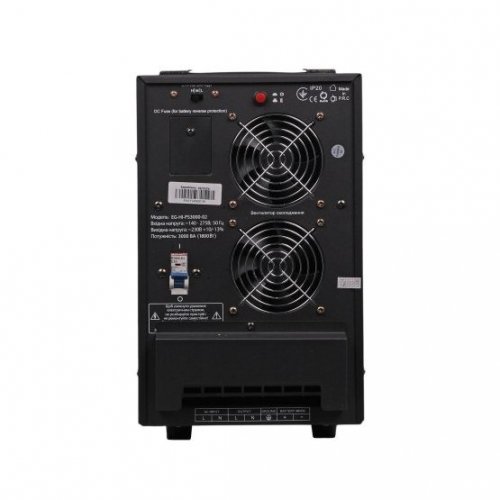 Инвертор EnerGenie 1800W (EG-HI-PS3000-02) купить в Украине: Киев, Днепр, Харьков, Одесса  | Низкая цена, отзывы, характеристики от TELEMART фото