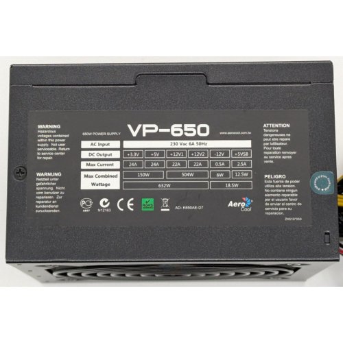 Блок питания Aerocool Value Series 650W (VP-650) (Восстановлено продавцом, 853678) купить в Украине: Киев, Днепр, Харьков, Одесса  | Проверка совместимости, низкая цена, отзывы, характеристики от TELEMART фото