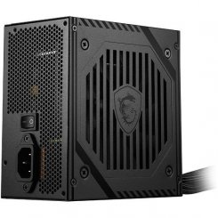 Уцінка блок живлення MSI MAG 650W (A650BNL) Black (Сліди встановлення, 853704)