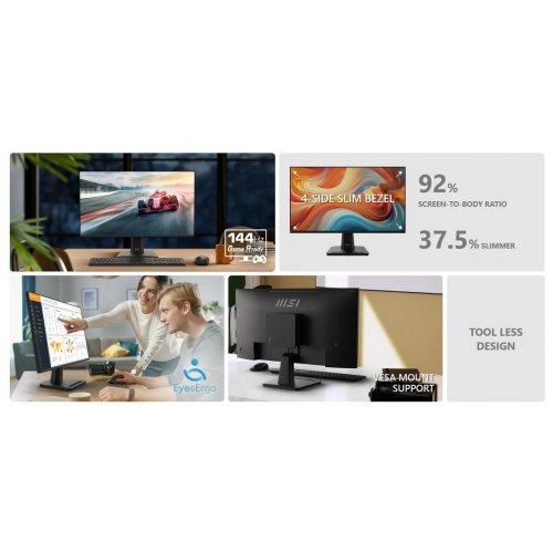 Монитор MSI 24.5" PRO MP251 E14L Black купить в Украине: Киев, Днепр, Харьков, Одесса  | Низкая цена, отзывы, характеристики от TELEMART фото