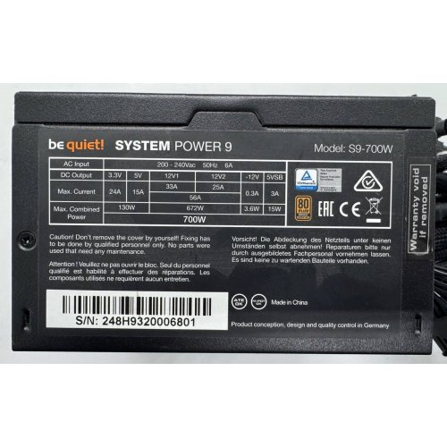 Блок питания Be Quiet! System Power 9 700W (BN248) (Восстановлено продавцом, 854202) купить в Украине: Киев, Днепр, Харьков, Одесса  | Проверка совместимости, низкая цена, отзывы, характеристики от TELEMART фото