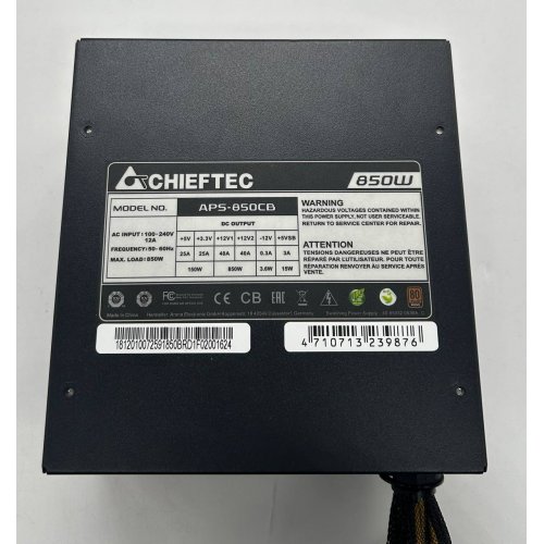 Блок питания CHIEFTEC A-135 850W (APS-850CB) (Восстановлено продавцом, 854227) купить в Украине: Киев, Днепр, Харьков, Одесса  | Проверка совместимости, низкая цена, отзывы, характеристики от TELEMART фото