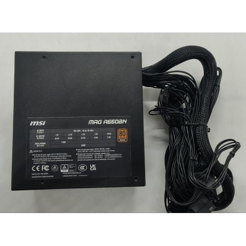 Блок питания MSI MAG 650W (A650BN) (Восстановлено продавцом, 854289) купить в Украине: Киев, Днепр, Харьков, Одесса  | Проверка совместимости, низкая цена, отзывы, характеристики от TELEMART фото