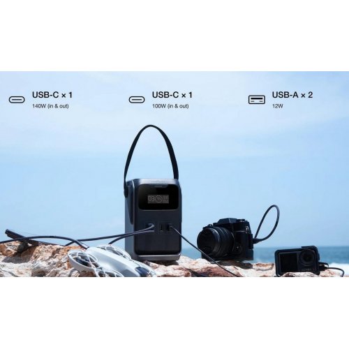 Зарядна станція EcoFlow TRAIL 200 DC 220W 192Wh / 60000mAh (EF-TRAIL200-N) купити в Україні: Київ, Львів, Хмельницький, Тернопіль, Івано-Франківськ | Низька ціна, відгуки, характеристики від TELEMART фото